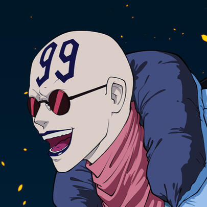 ICE99 Leader ICE99 Leader